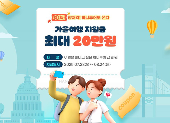 에디터 사진