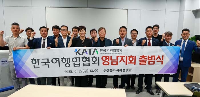 뉴스 사진