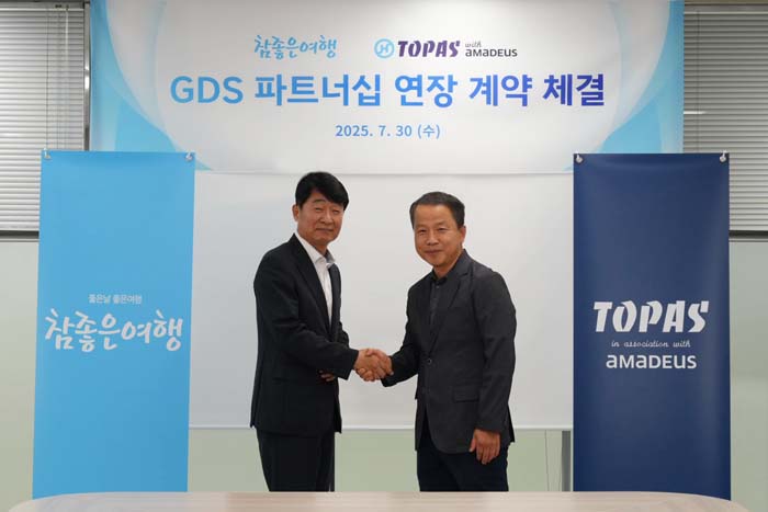 에디터 사진