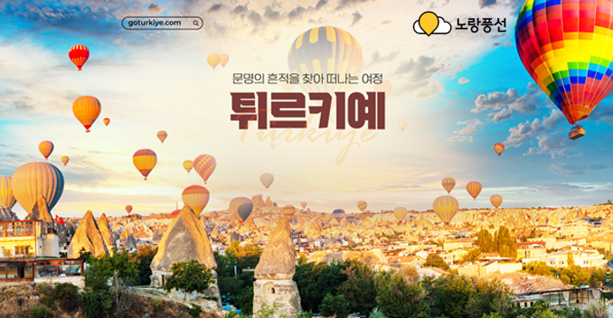 에디터 사진