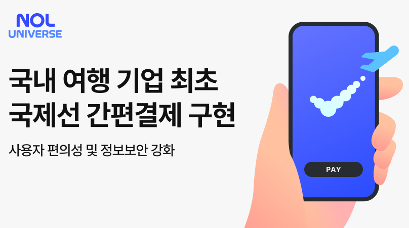 에디터 사진