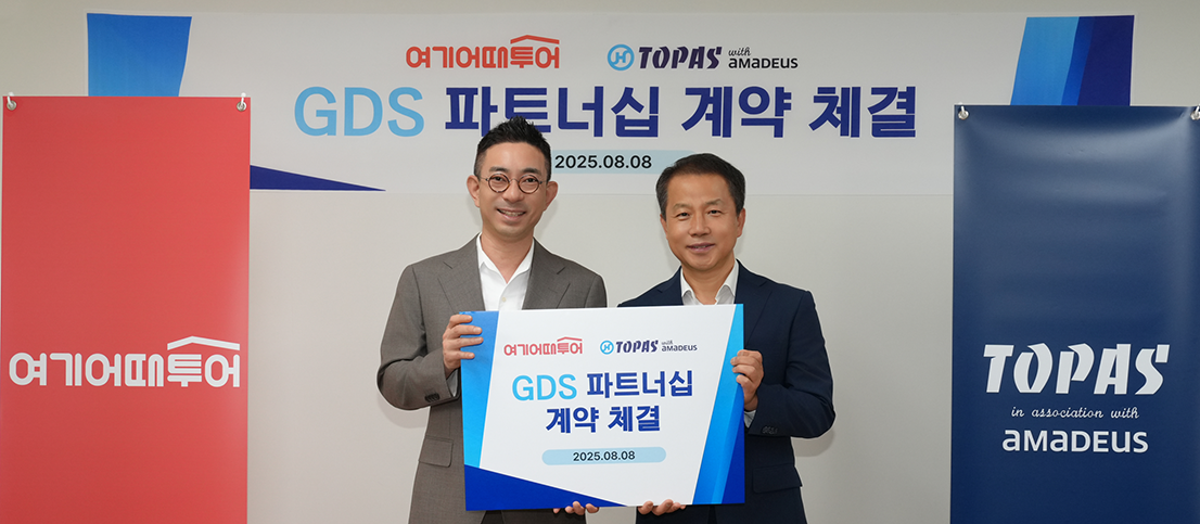 뉴스 사진