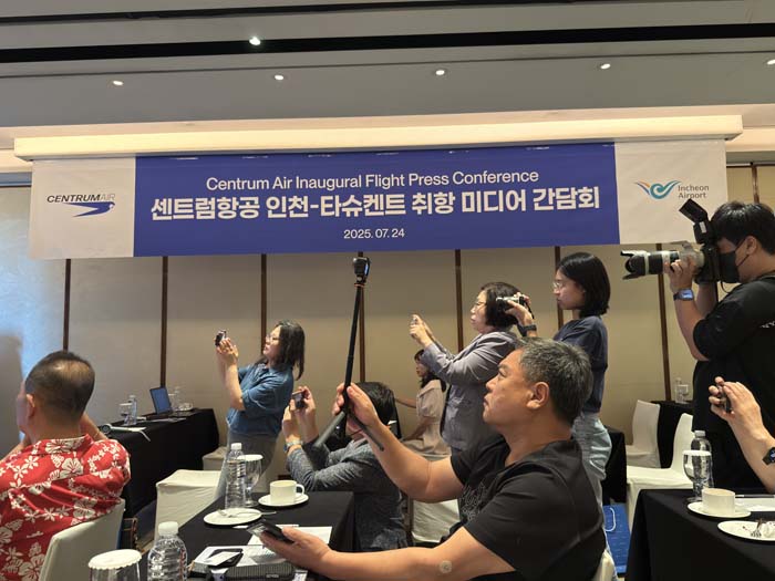 에디터 사진