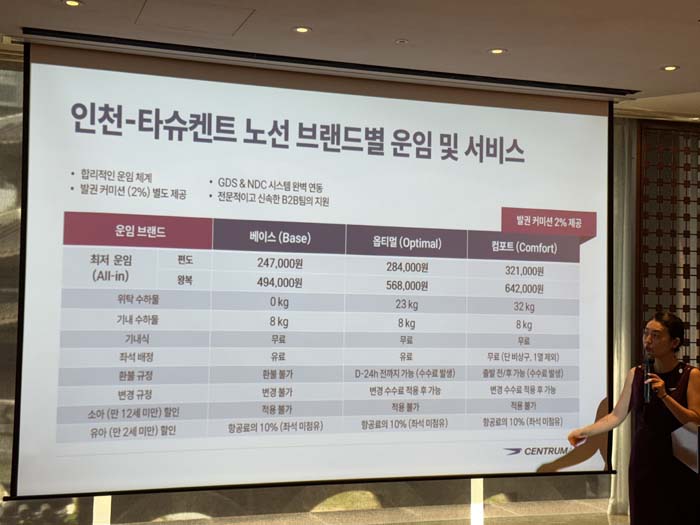 에디터 사진