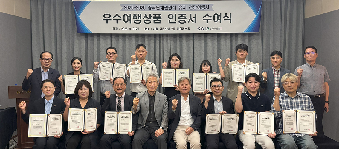 에디터 사진
