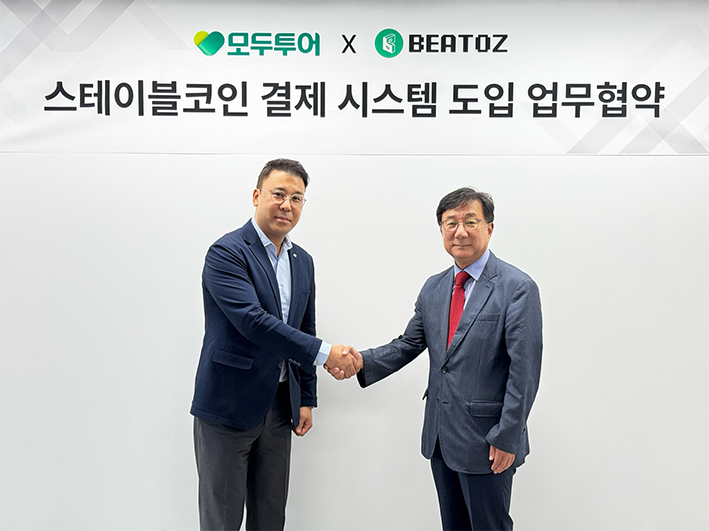 에디터 사진