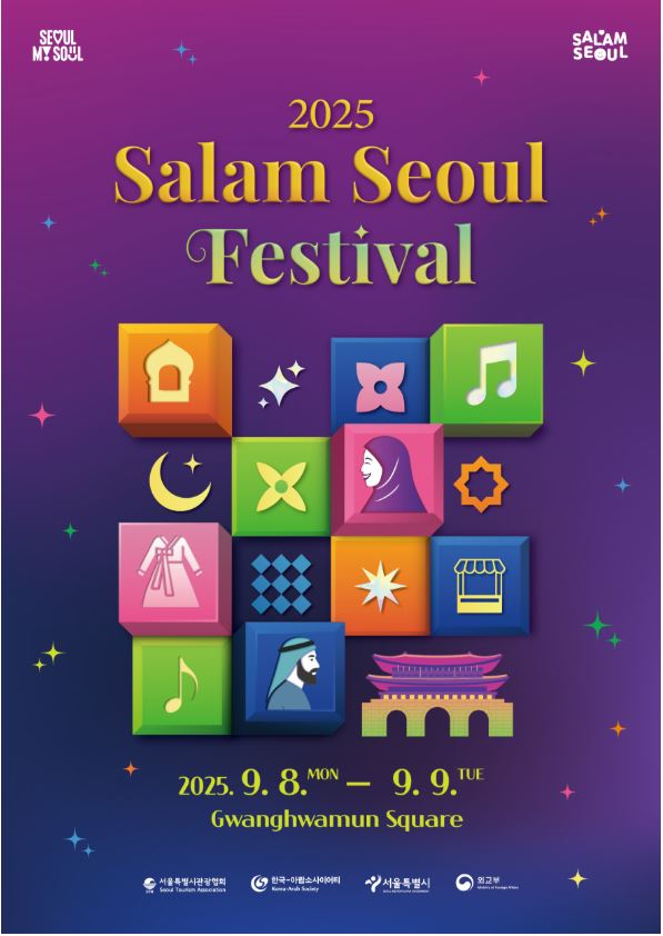 에디터 사진