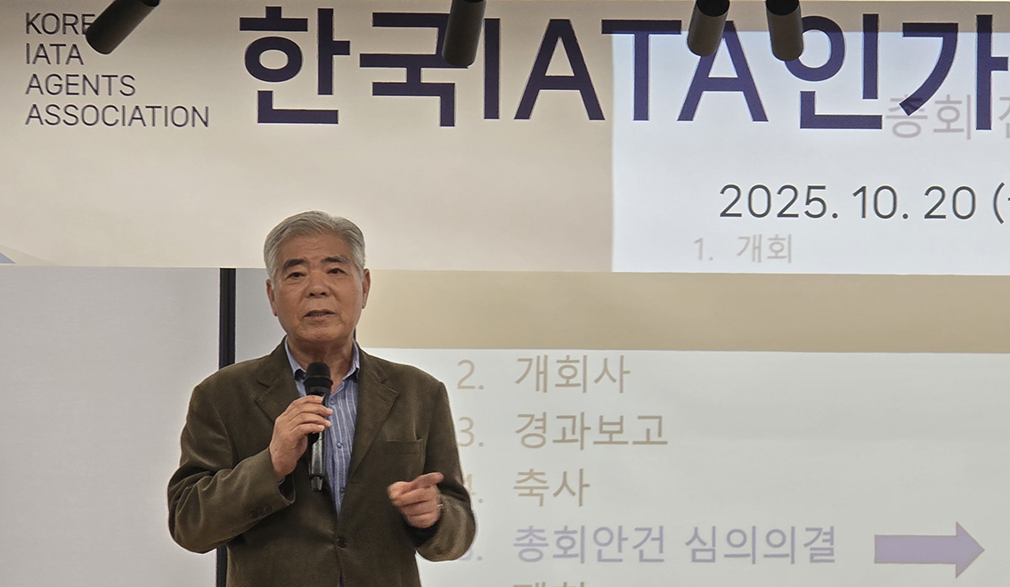 에디터 사진