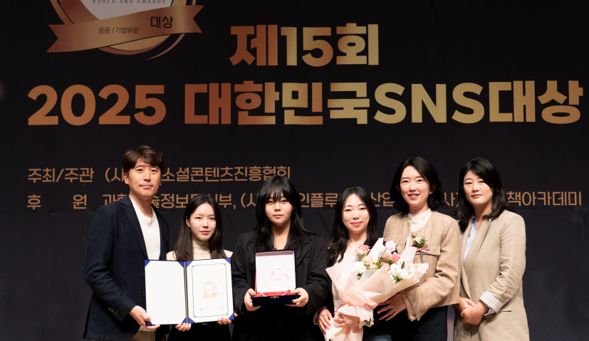 에디터 사진
