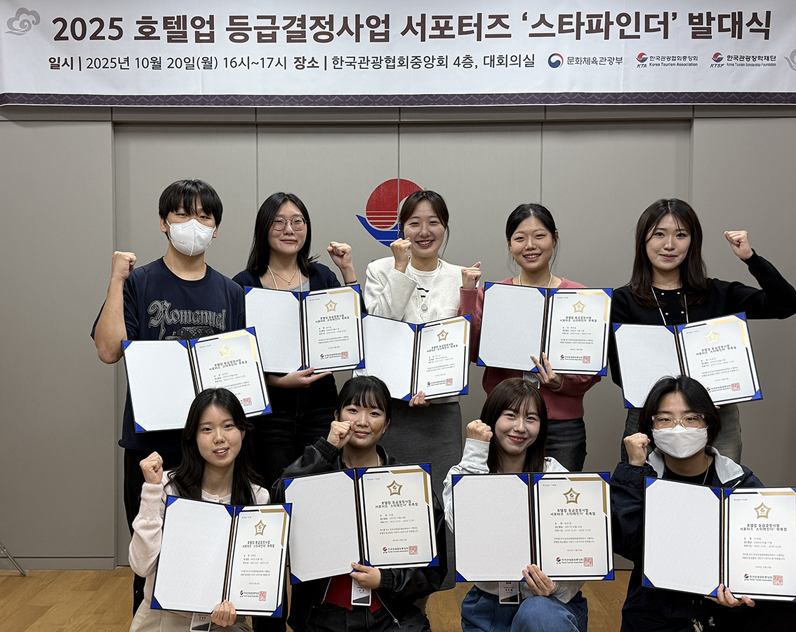 에디터 사진