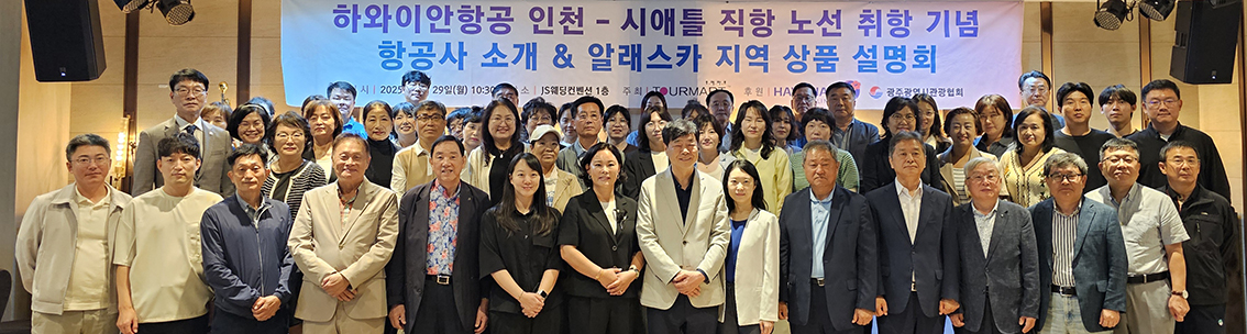 에디터 사진