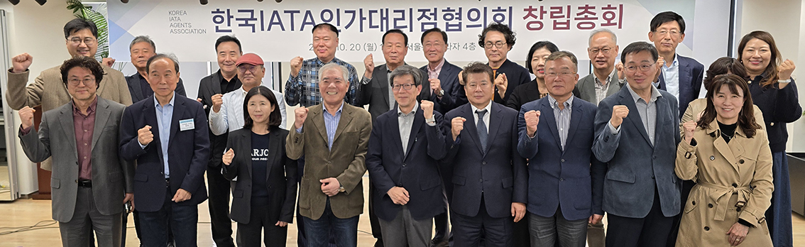 에디터 사진