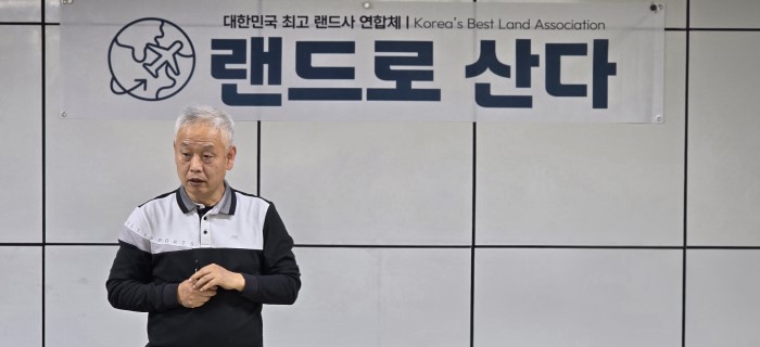 에디터 사진