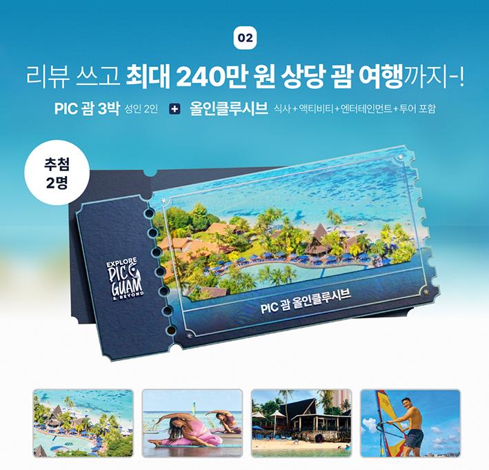 에디터 사진