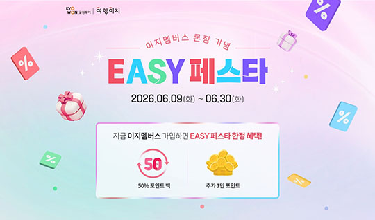 뉴스 사진