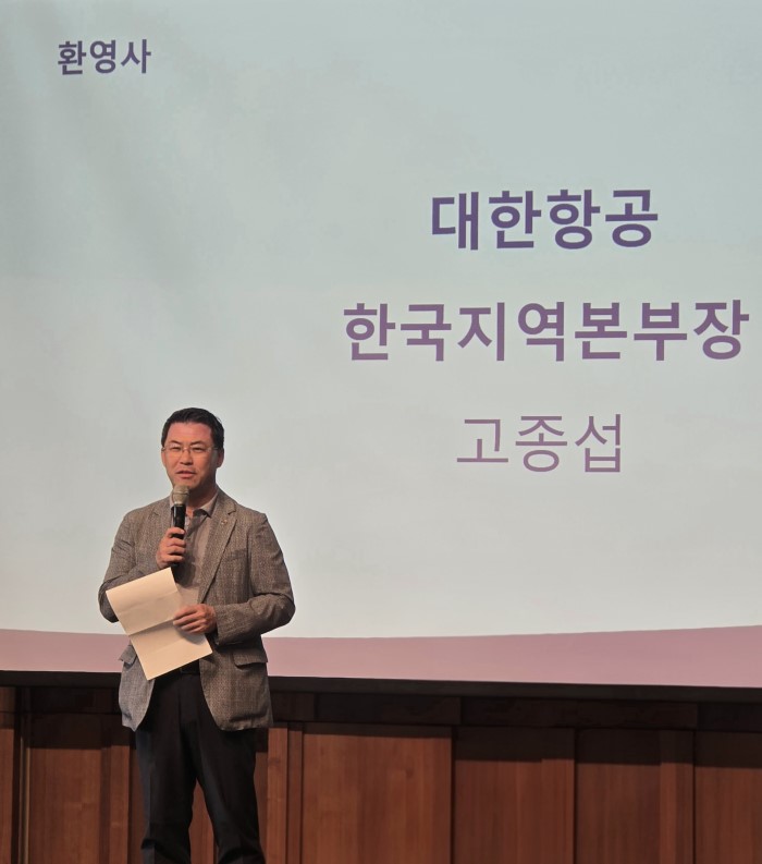 에디터 사진