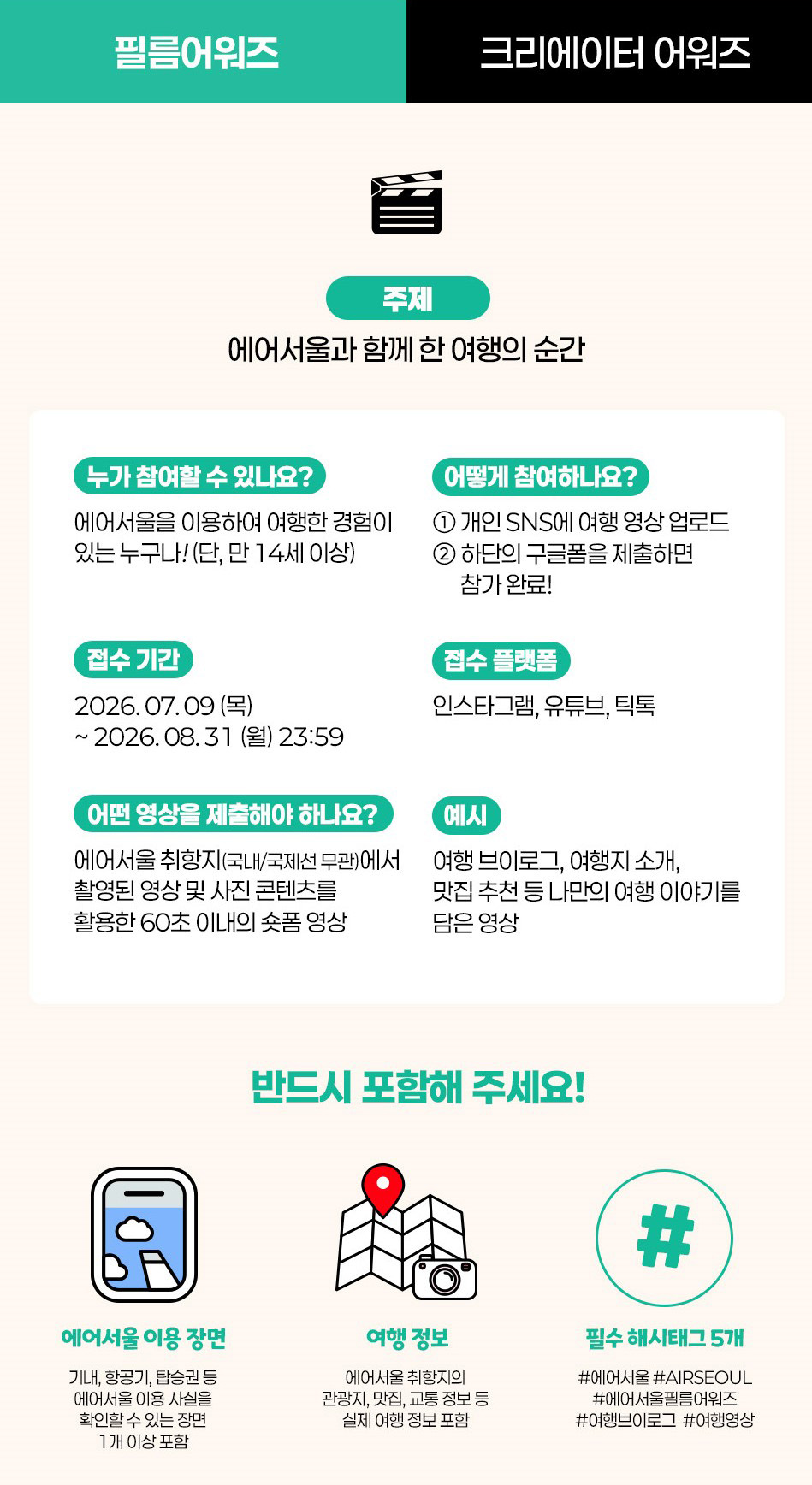 에디터 사진