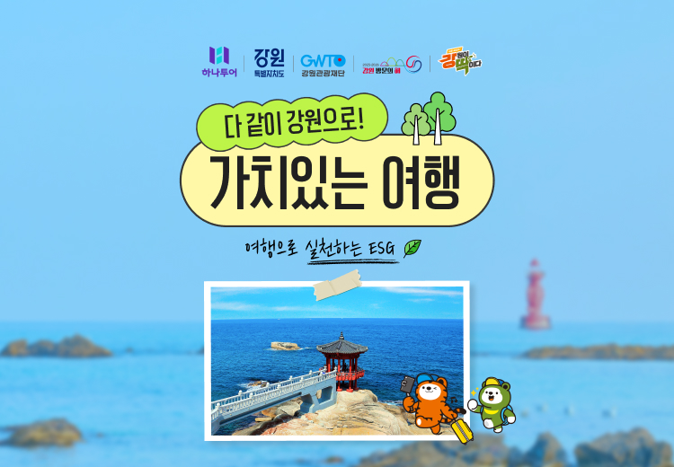 에디터 사진