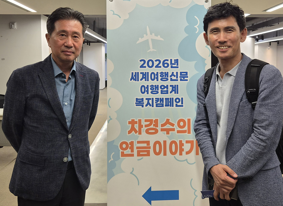 에디터 사진