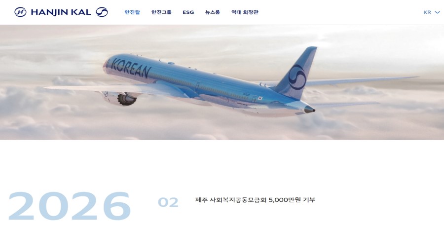 에디터 사진