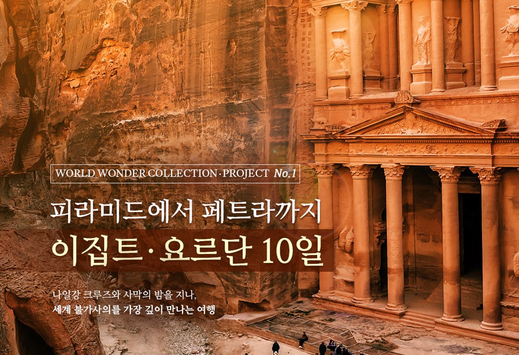 뉴스 사진