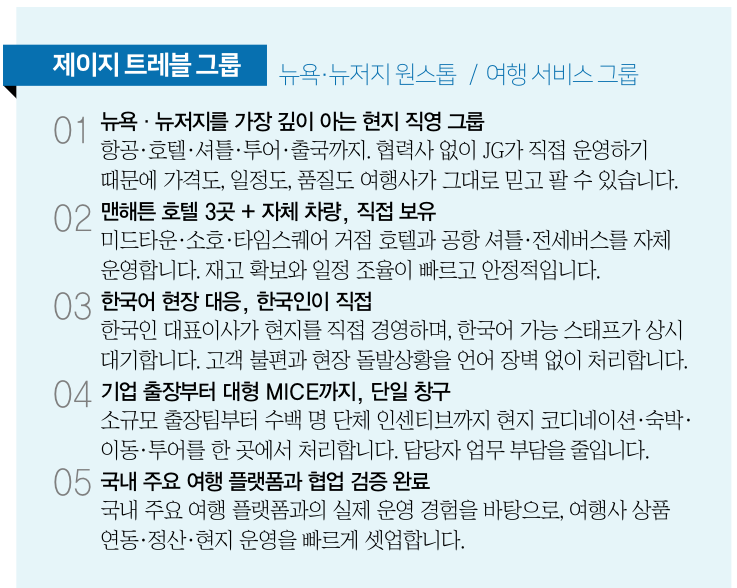 에디터 사진