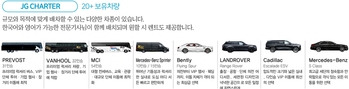 에디터 사진