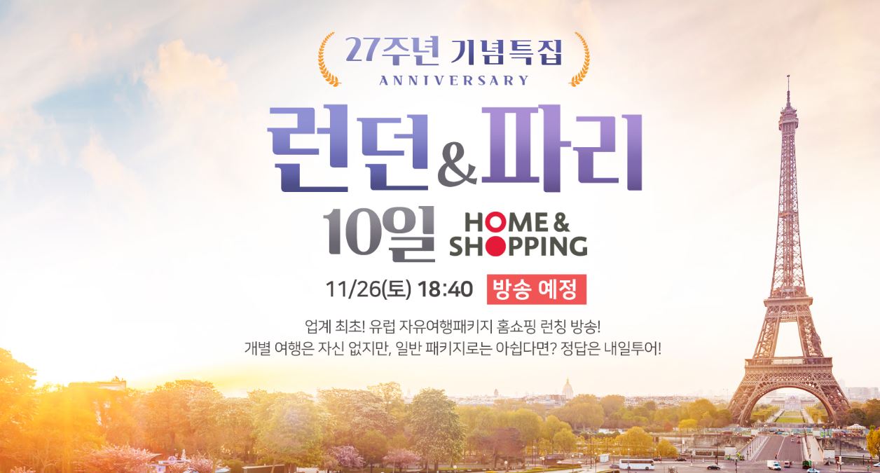 뉴스 사진