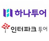 뉴스 사진