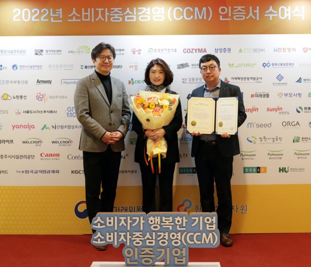 뉴스 사진