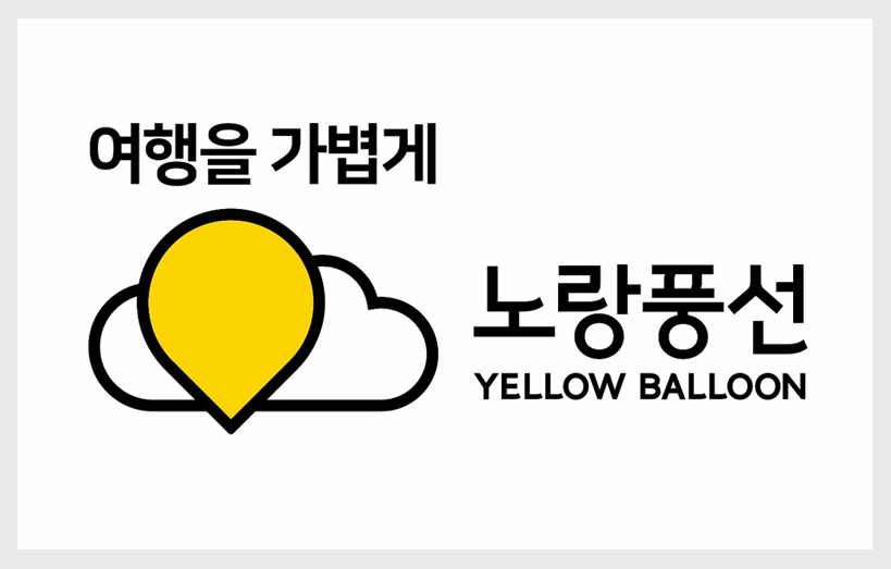 뉴스 사진