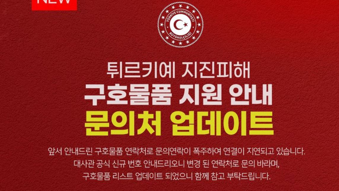 뉴스 사진
