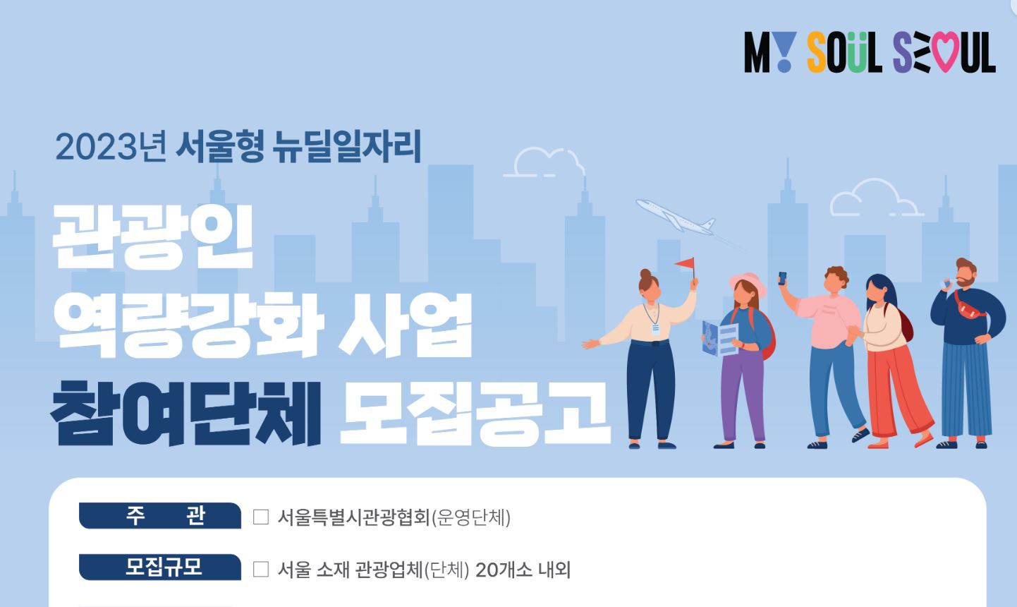 뉴스 사진