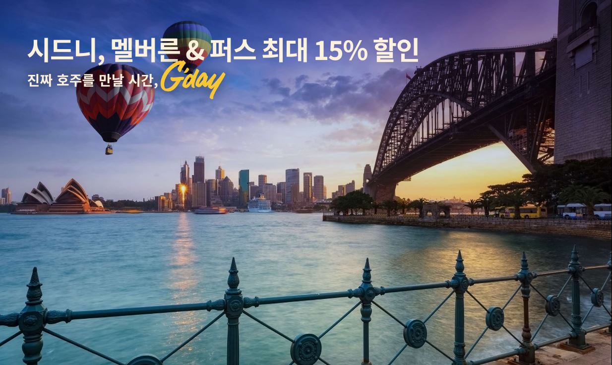 뉴스 사진