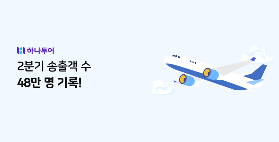 뉴스 사진