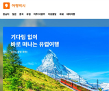 뉴스 사진