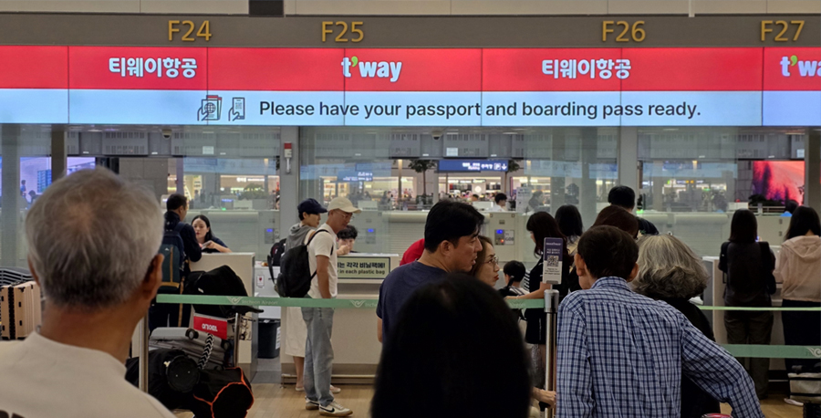 메인기사