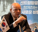 메인기사