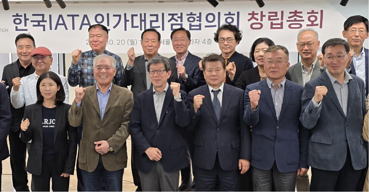 메인기사